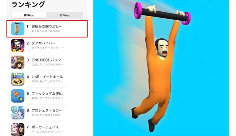 1つのパスワードをドラッグアンドドロップします